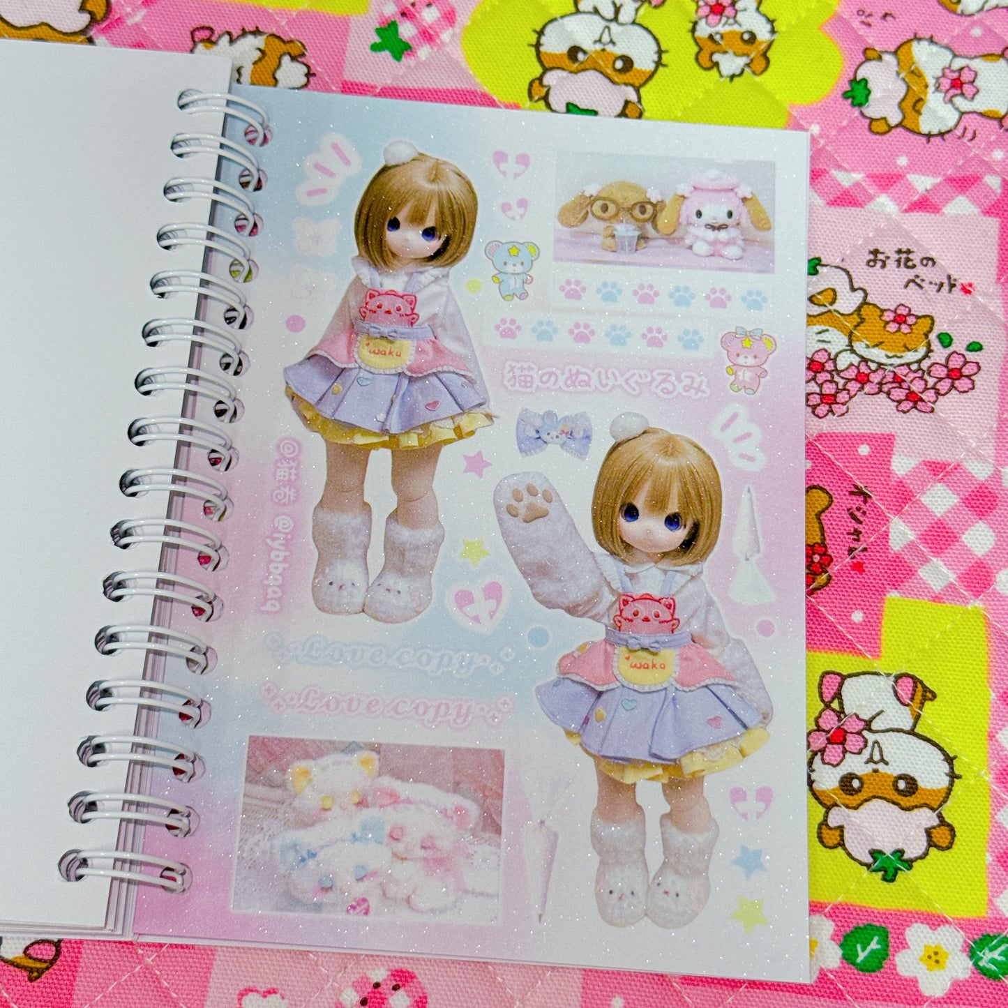 Sticker Book ♡ 30 pages (background sand)