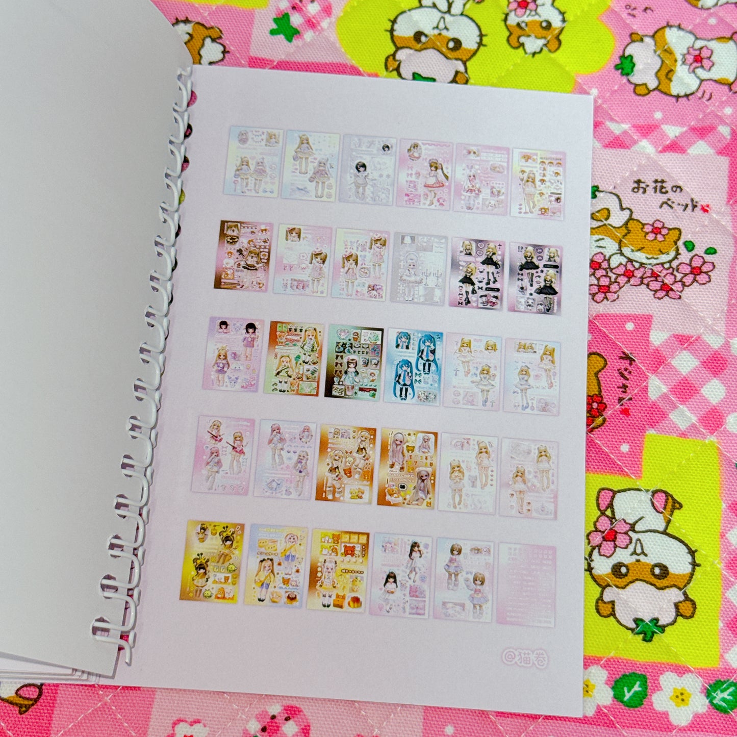 Sticker Book ♡ 30 pages (background sand)