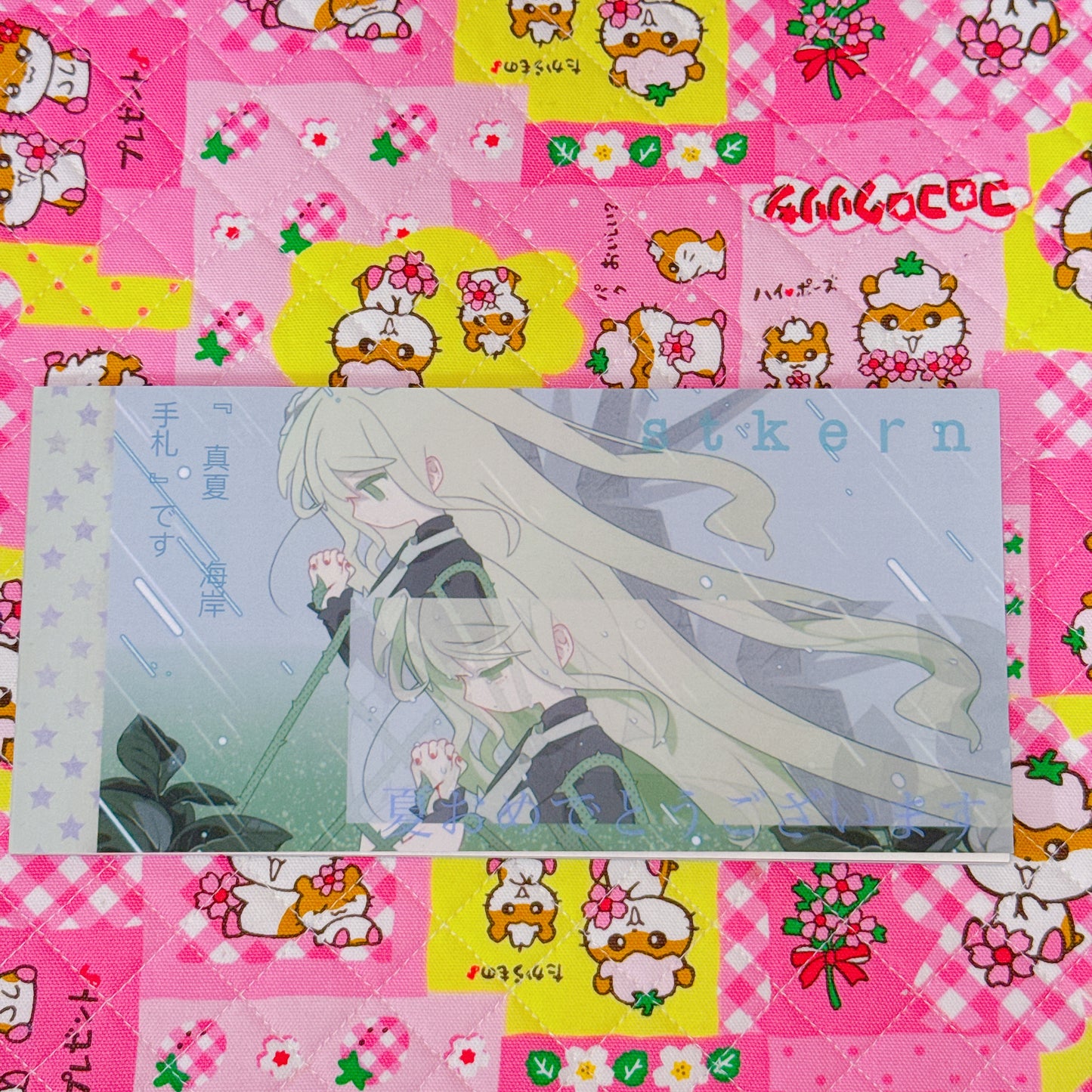 Sticker Book ♡ Small version 20 pages