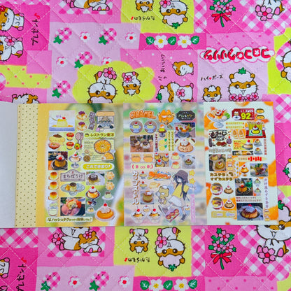 Sticker Book ♡ Small version 20 pages