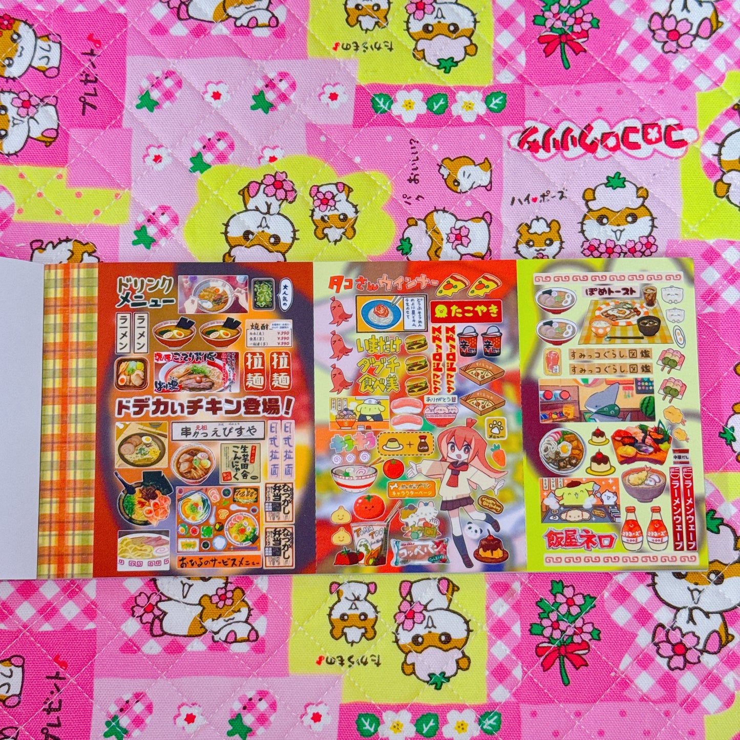 Sticker Book ♡ Small version 20 pages