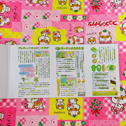 Sticker Book ♡ Small version 20 pages