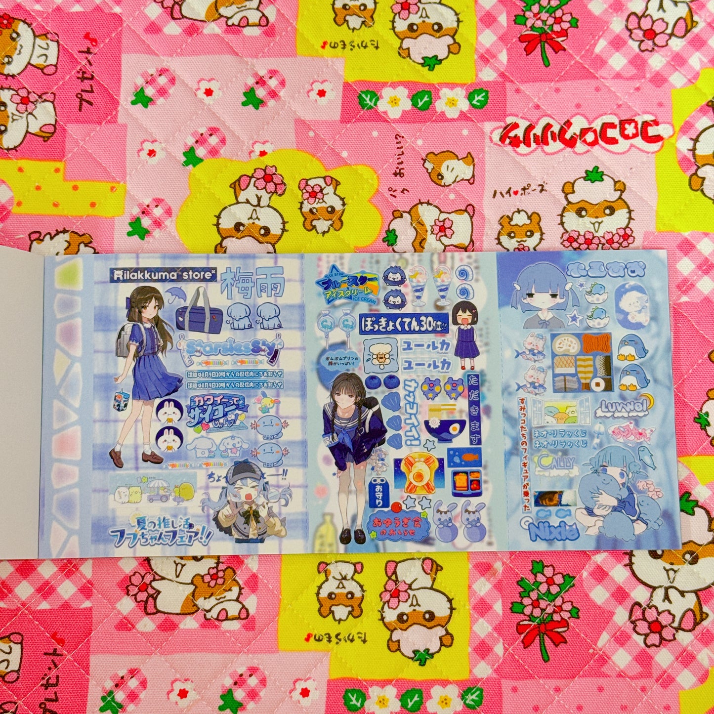 Sticker Book ♡ Small version 20 pages