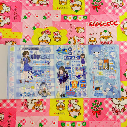 Sticker Book ♡ Small version 20 pages