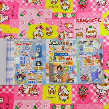 Sticker Book ♡ Small version 20 pages