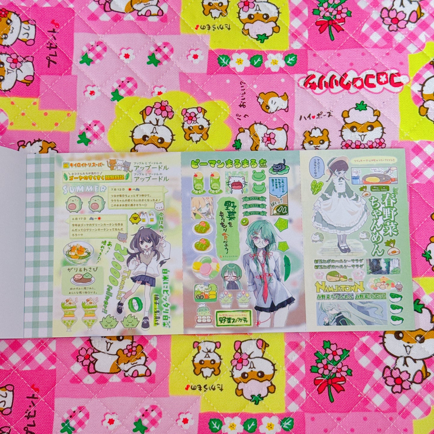 Sticker Book ♡ Small version 20 pages