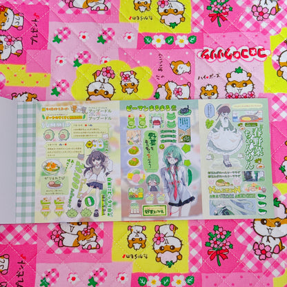 Sticker Book ♡ Small version 20 pages