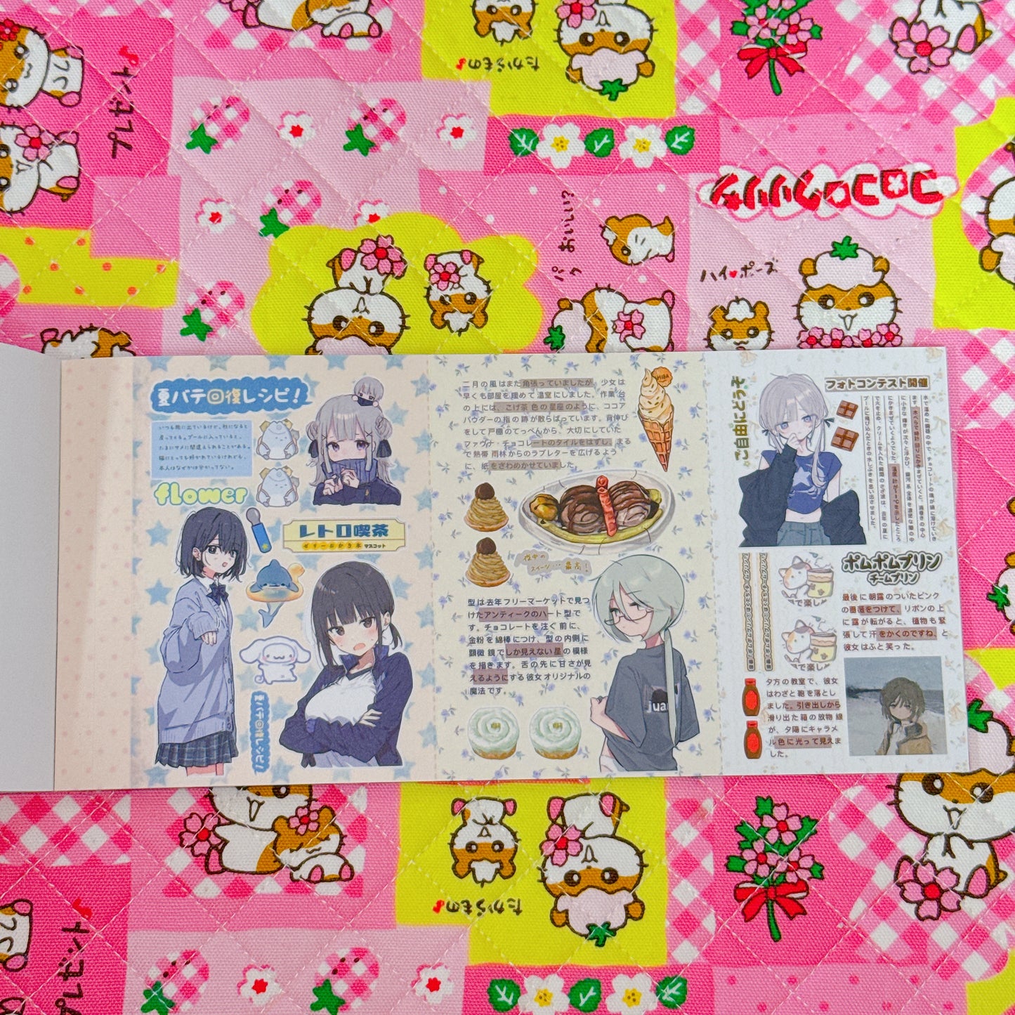 Sticker Book ♡ Small version 20 pages