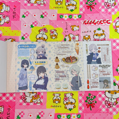 Sticker Book ♡ Small version 20 pages