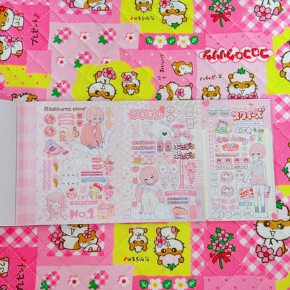 Sticker Book ♡ Small version 20 pages
