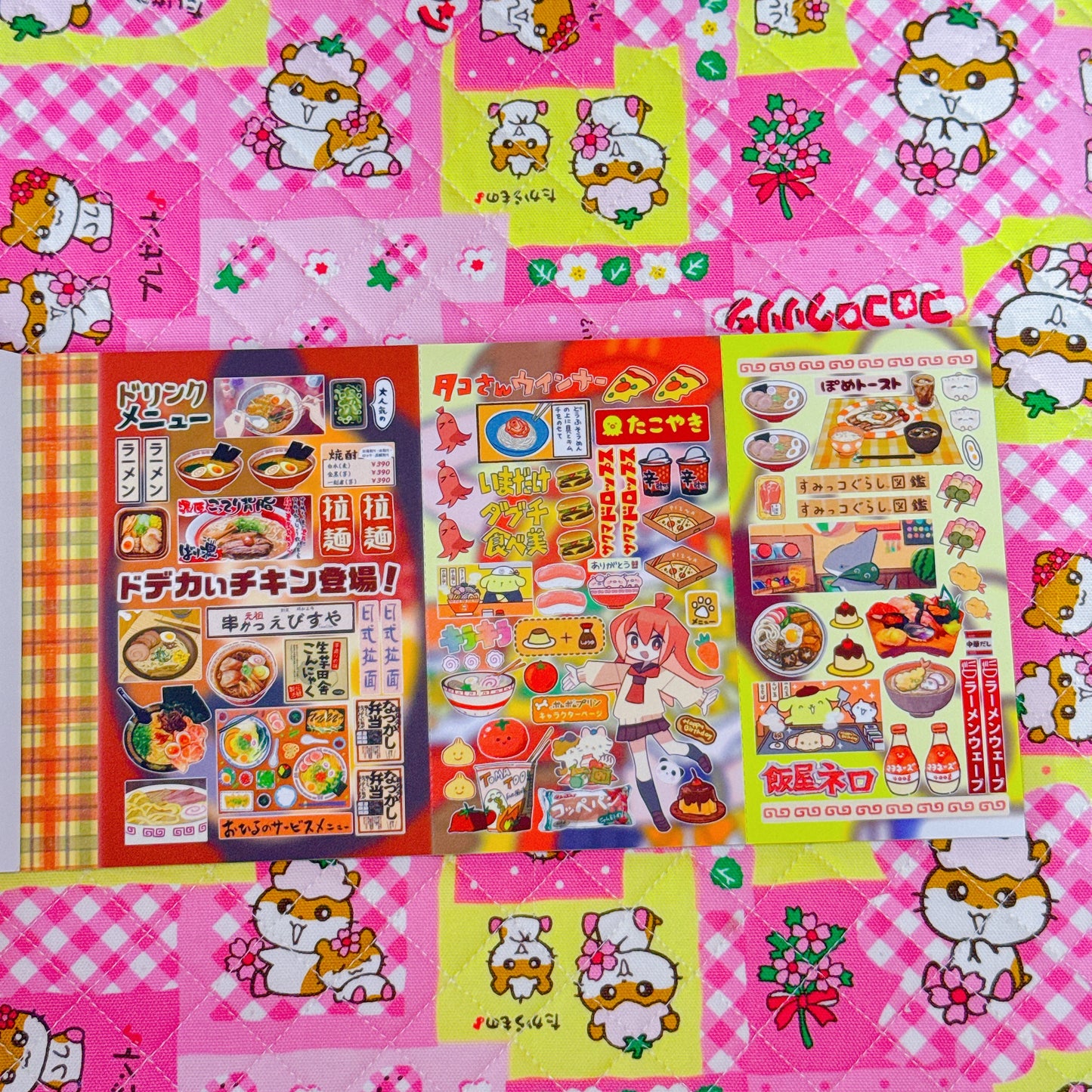 Sticker Book ♡ Big version 20 pages