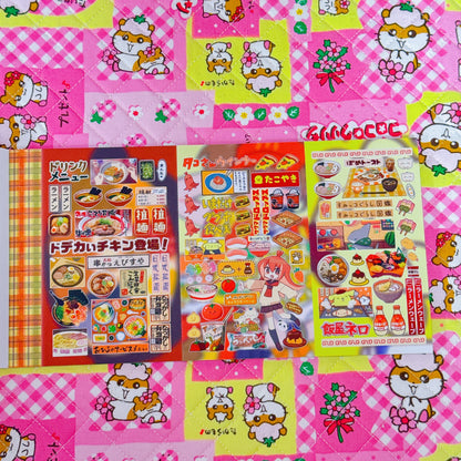 Sticker Book ♡ Big version 20 pages