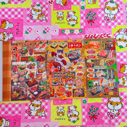 Sticker Book ♡ Big version 20 pages