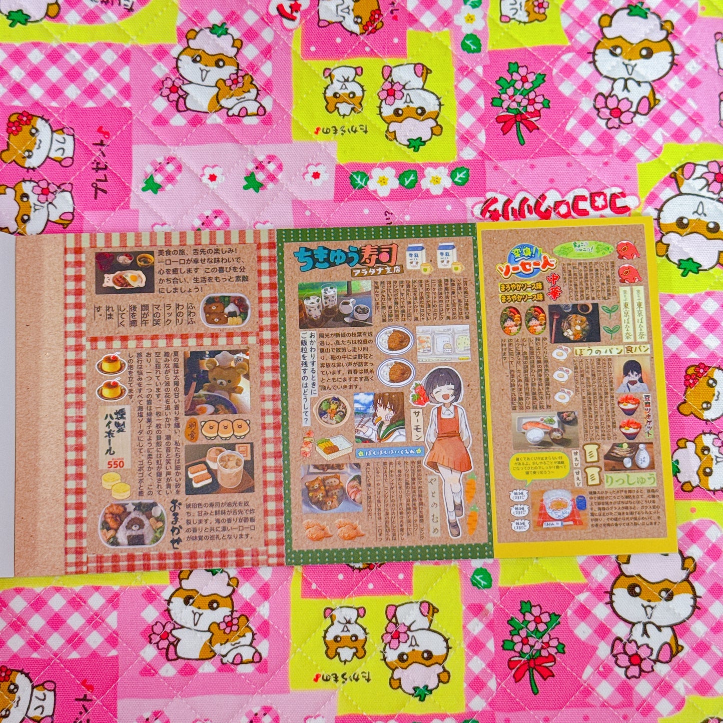 Sticker Book ♡ Big version 20 pages