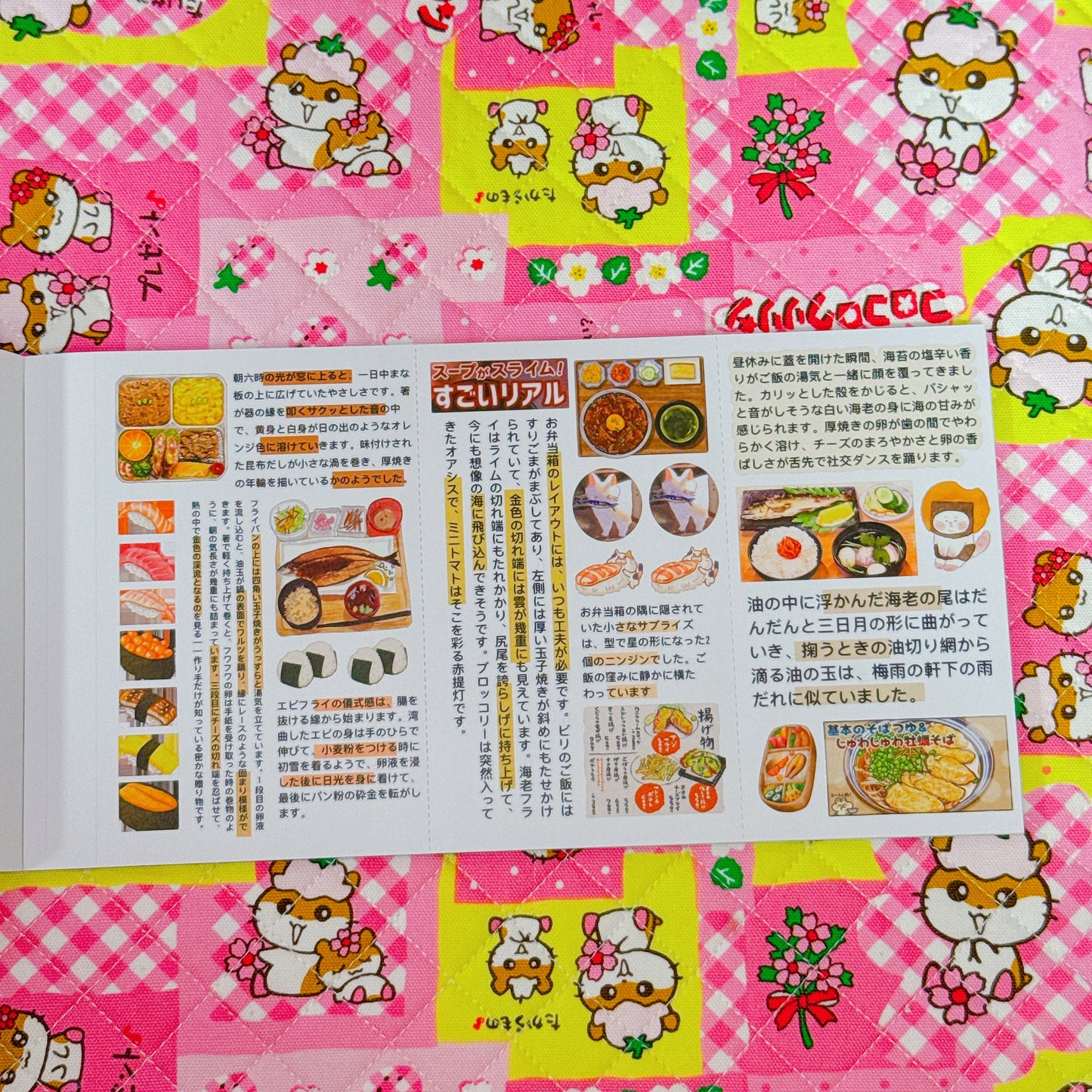 Sticker Book ♡ Big version 20 pages