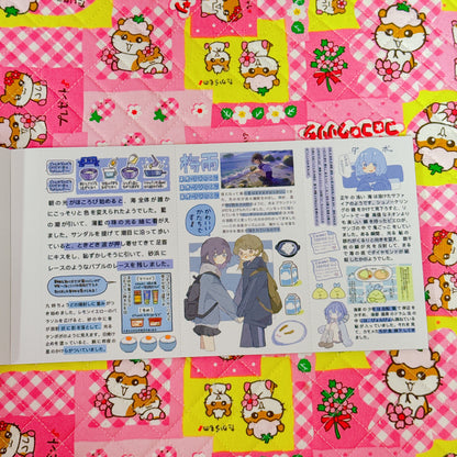 Sticker Book ♡ Big version 20 pages