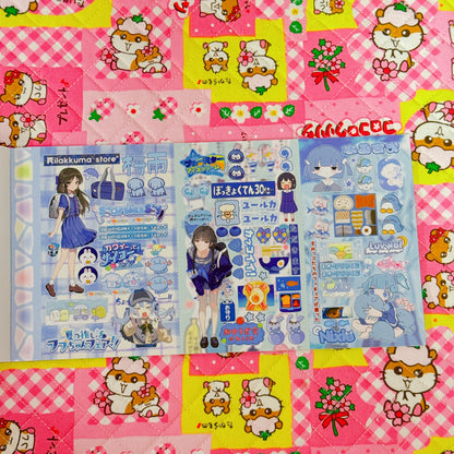 Sticker Book ♡ Big version 20 pages