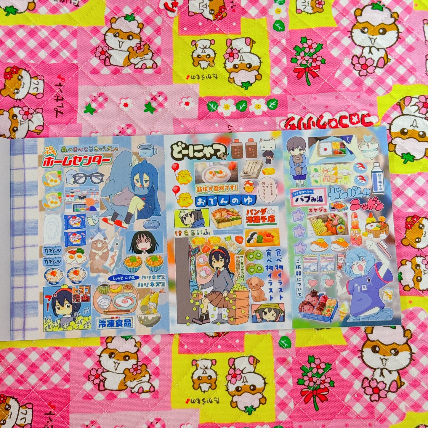 Sticker Book ♡ Big version 20 pages