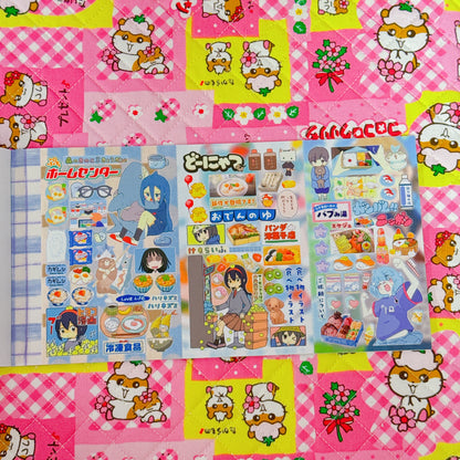 Sticker Book ♡ Big version 20 pages