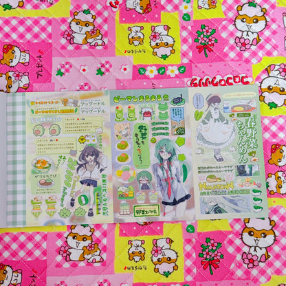 Sticker Book ♡ Big version 20 pages