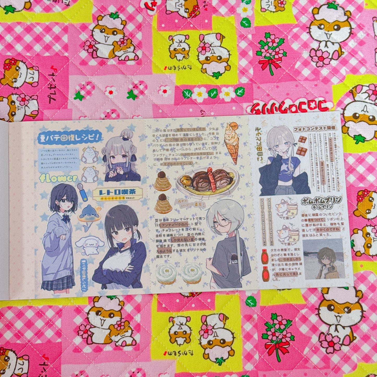 Sticker Book ♡ Big version 20 pages