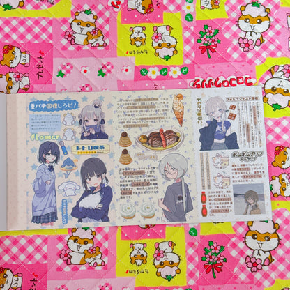 Sticker Book ♡ Big version 20 pages