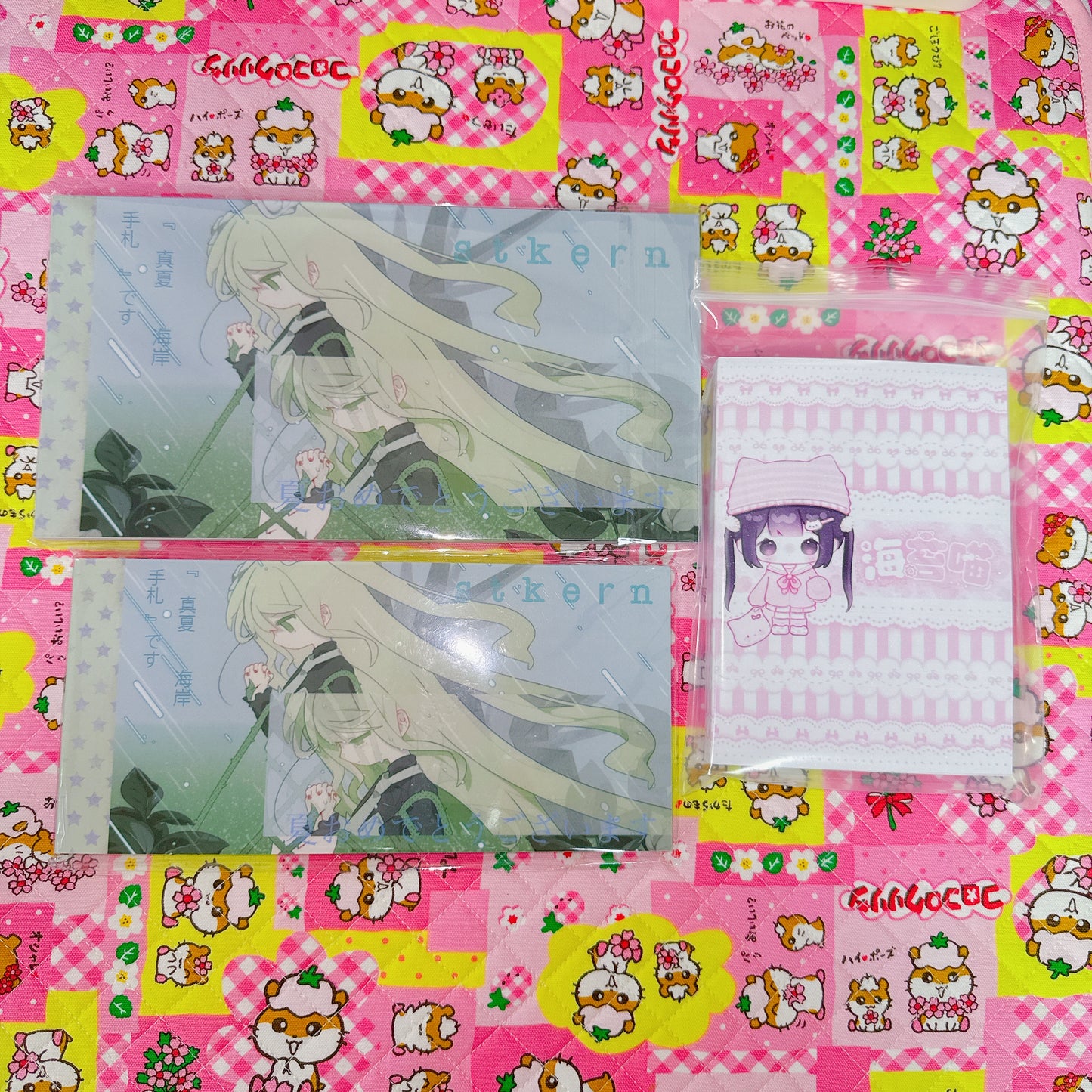 Sticker Book ♡ Big version 20 pages