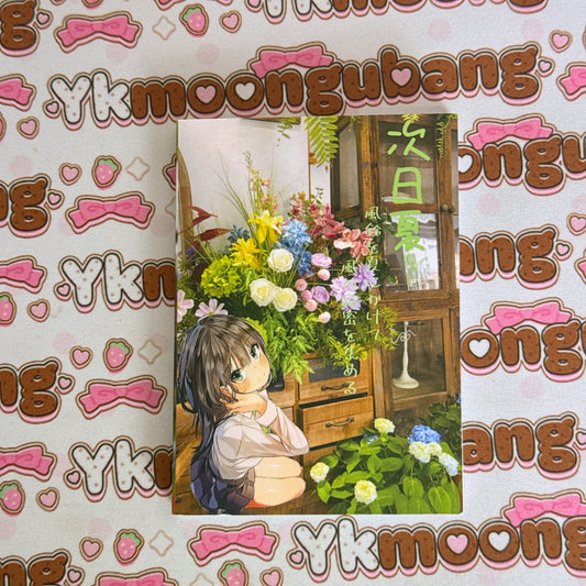 Sticker Book ♡ 30 pages