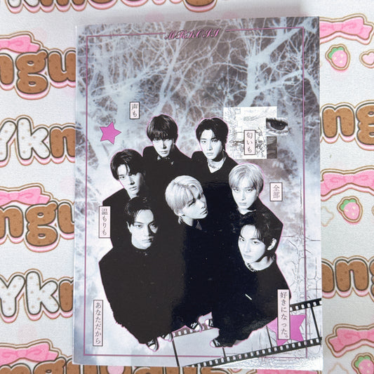 Sticker Book ♡ 40 pages