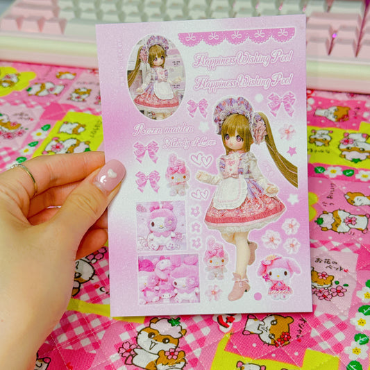 ♡