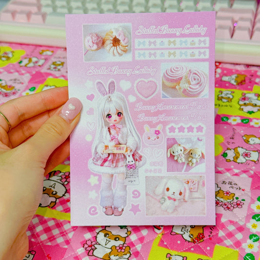 ♡