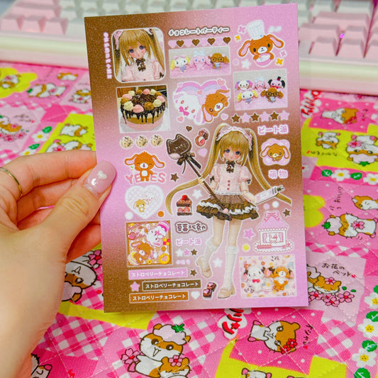 ♡