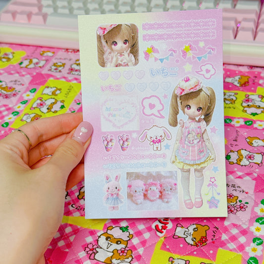 ♡