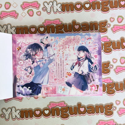 [CLEARANCE SALE] Sticker Book ♡ 30 pages