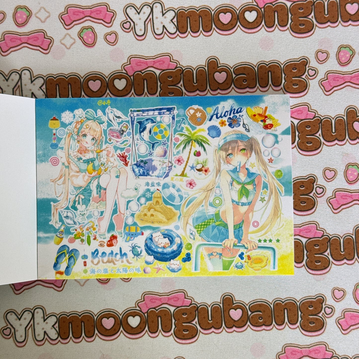 [CLEARANCE SALE] Sticker Book ♡ 30 pages