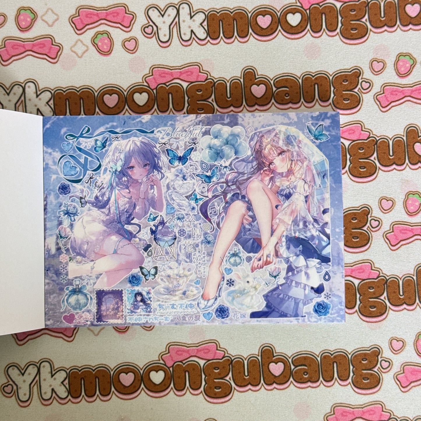 [CLEARANCE SALE] Sticker Book ♡ 30 pages