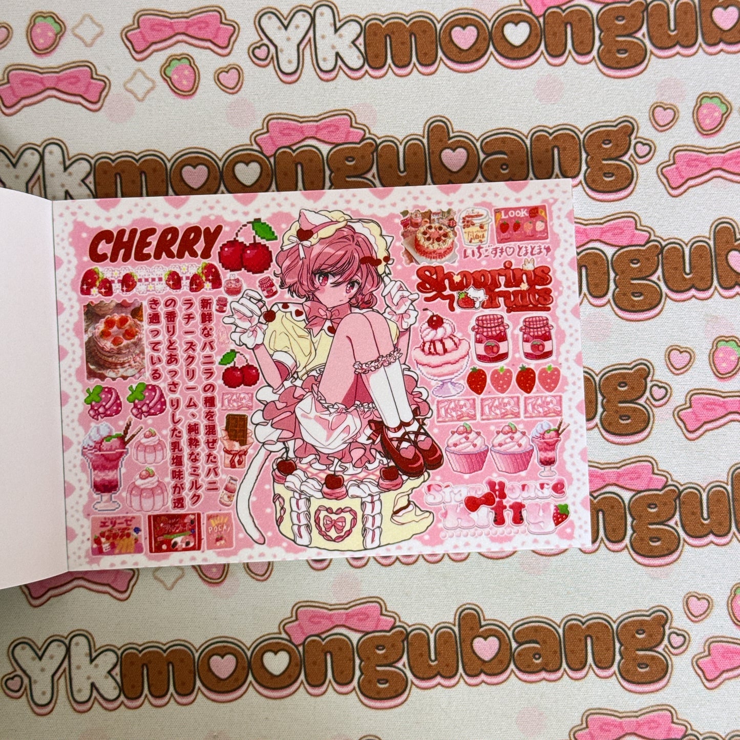 [CLEARANCE SALE] Sticker Book ♡ 30 pages
