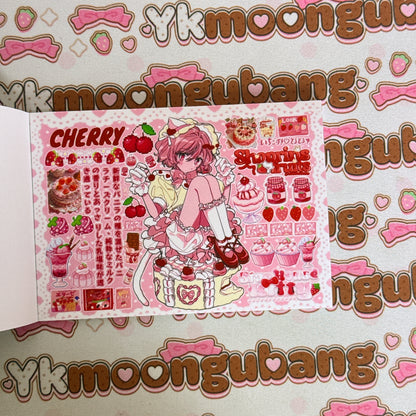 [CLEARANCE SALE] Sticker Book ♡ 30 pages