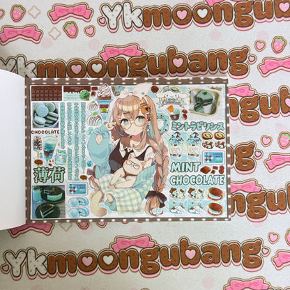 [CLEARANCE SALE] Sticker Book ♡ 30 pages