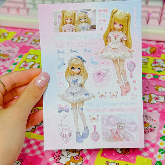 ♡