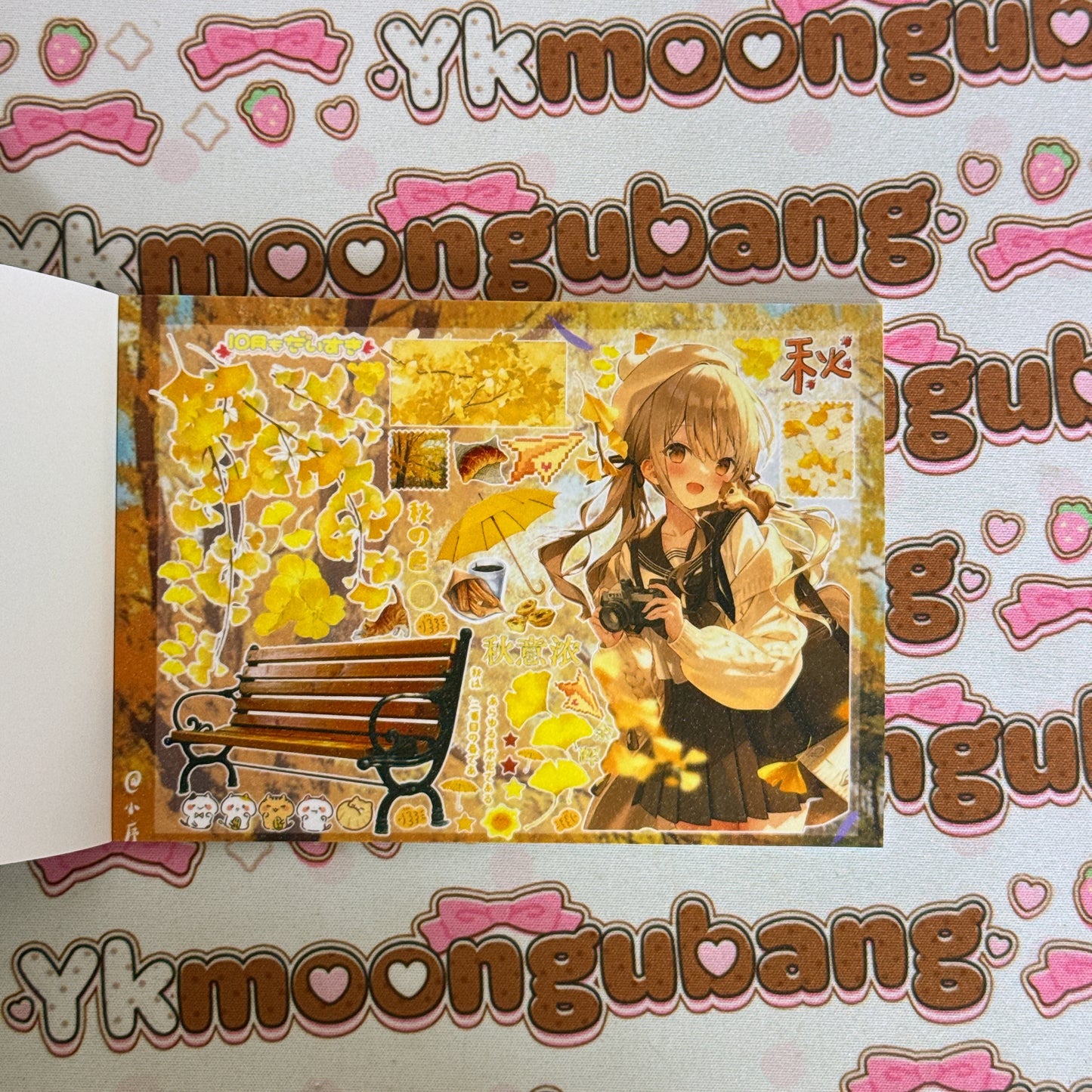 [CLEARANCE SALE] Sticker Book ♡ 30 pages