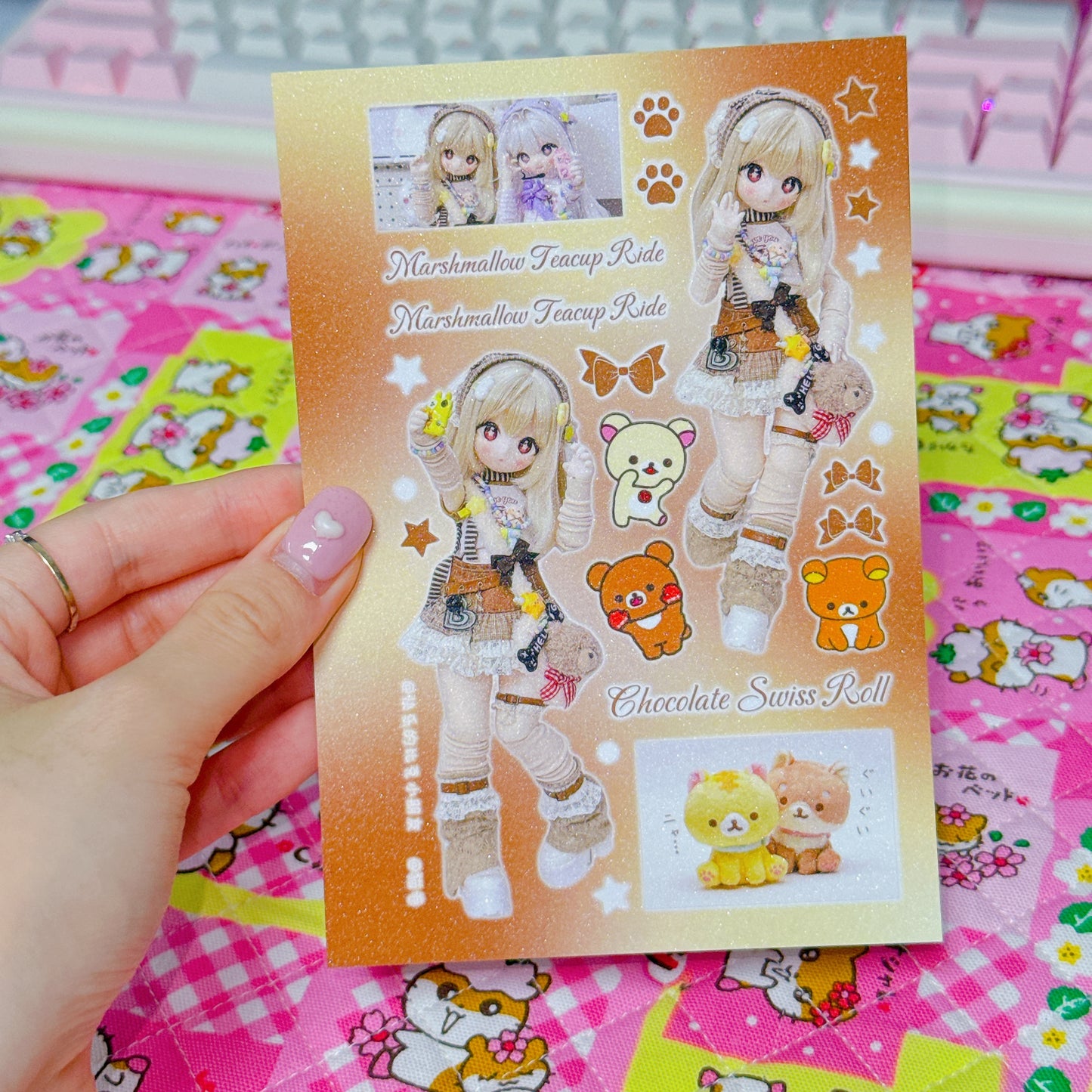 ♡