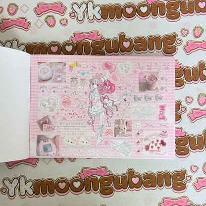[CLEARANCE SALE] Sticker Book ♡ 30 pages