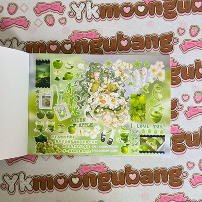 [CLEARANCE SALE] Sticker Book ♡ 30 pages