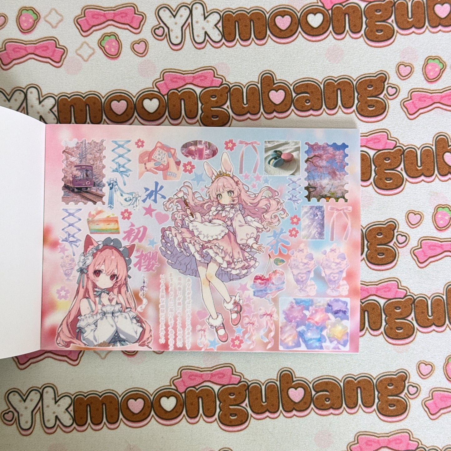 [CLEARANCE SALE] Sticker Book ♡ 30 pages