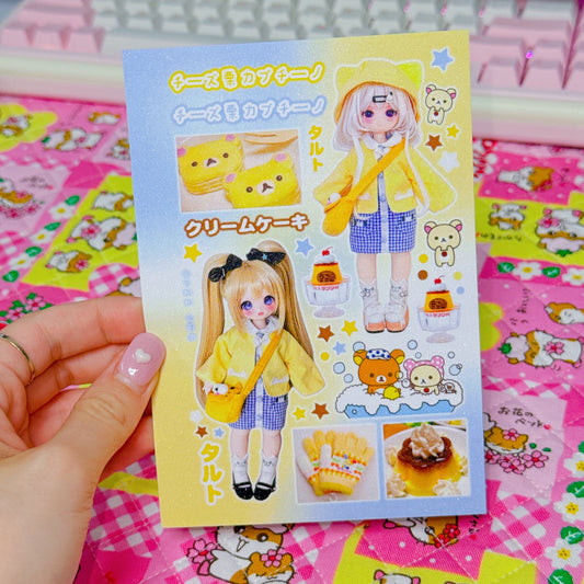 ♡