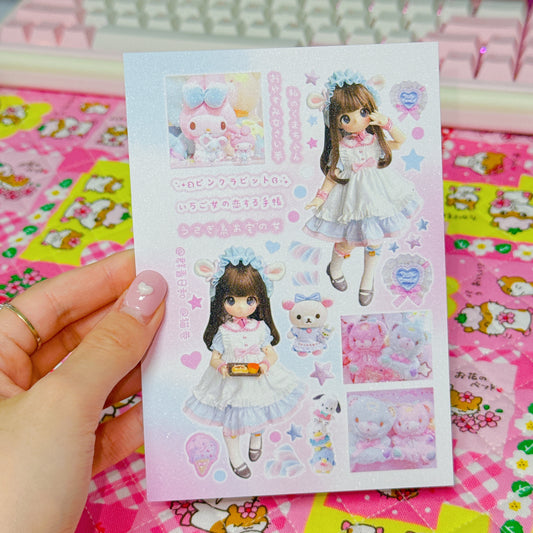 ♡