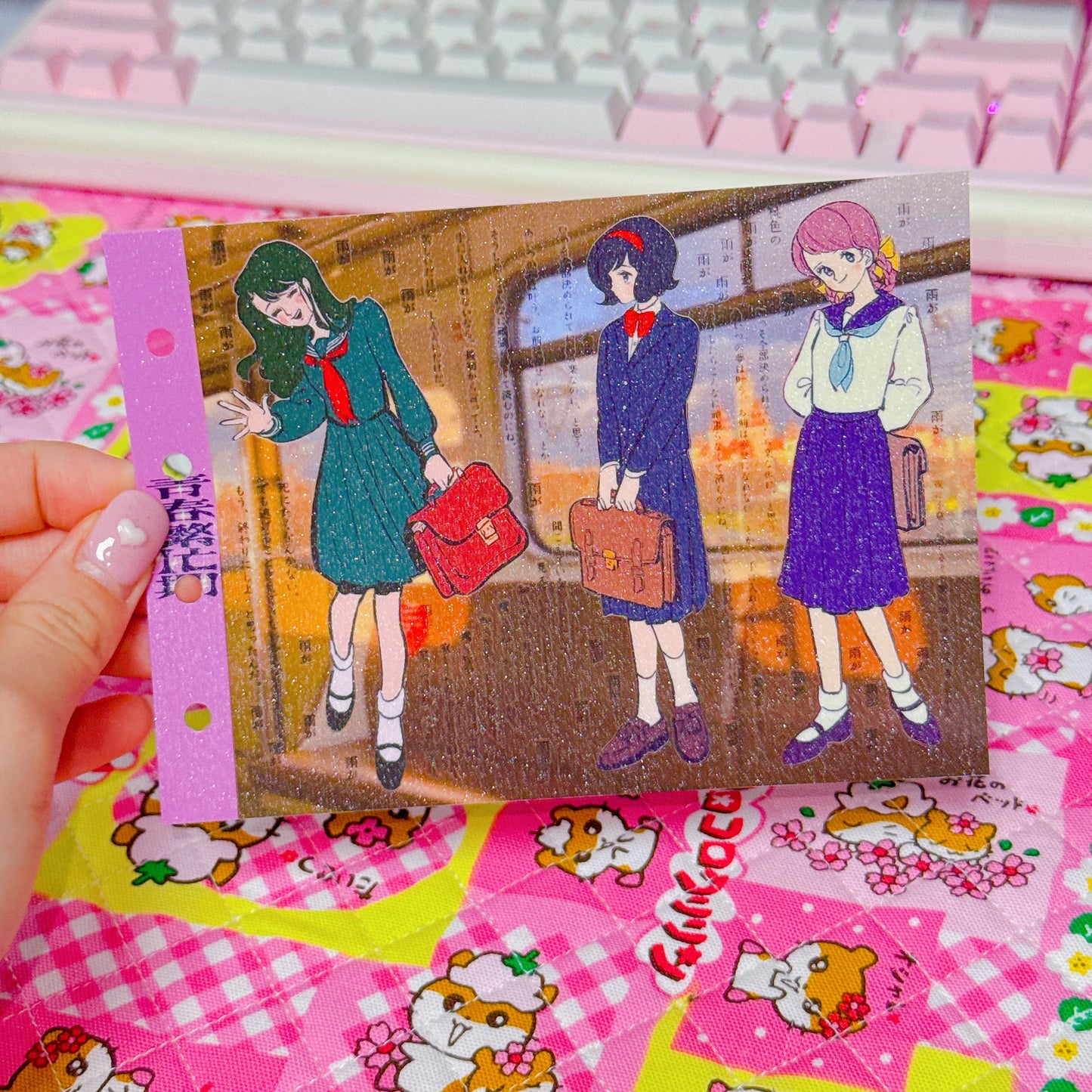♡