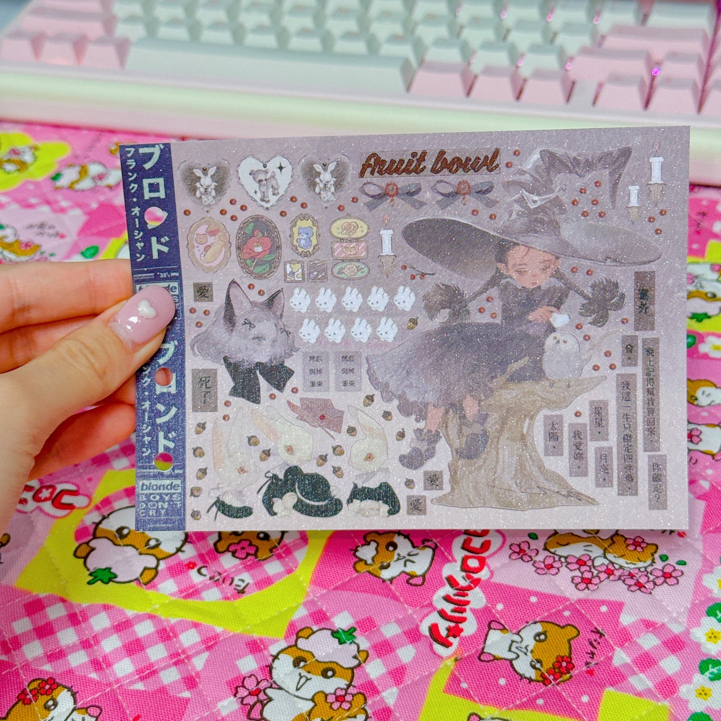 ♡