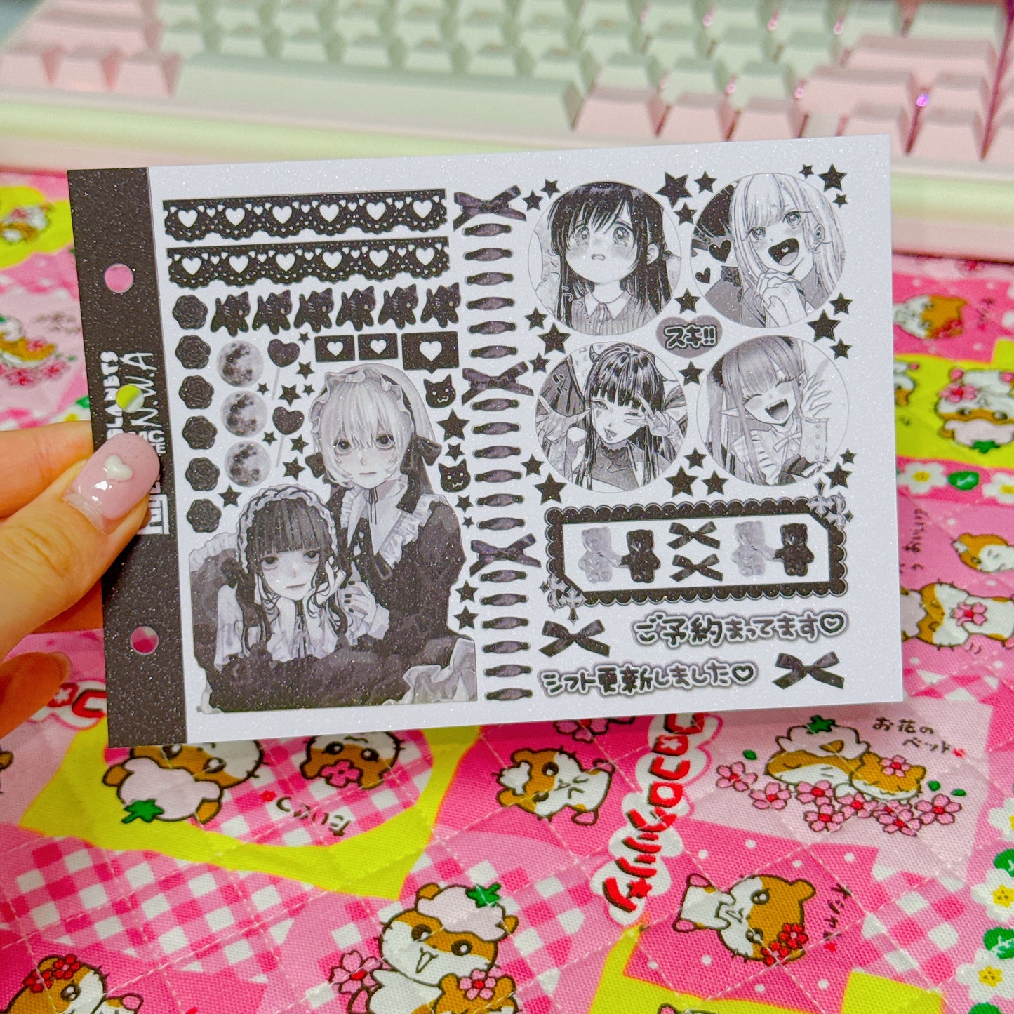 ♡